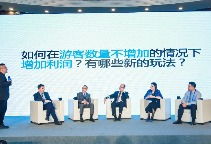 首份旅行社成绩单出炉 国内游市场占比近八成，入境游稳步复苏