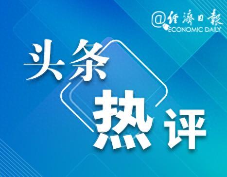 免签朋友圈扩容 互免签促进“双向奔赴”的旅行活力