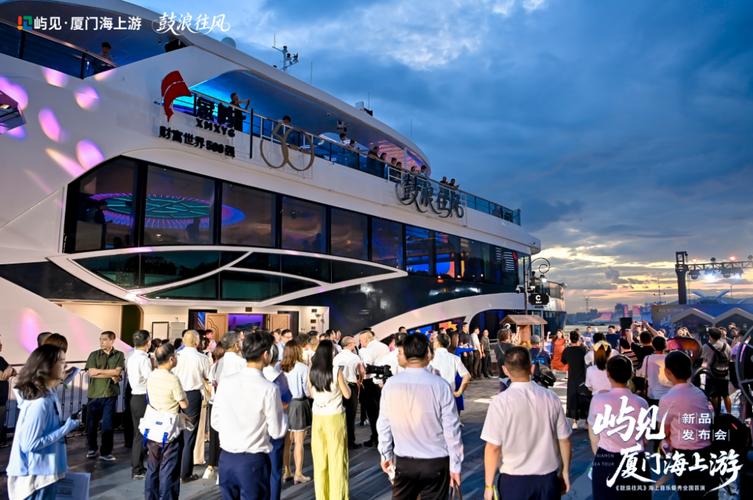 是福建省唯一入选全国交通运输与旅游融合发展示范案例的水运旅游产品